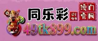网址